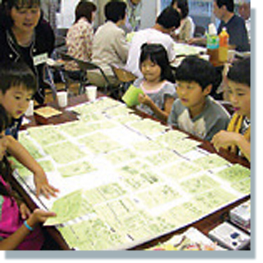 阿波座南公園ビオトープづくりワークショップ