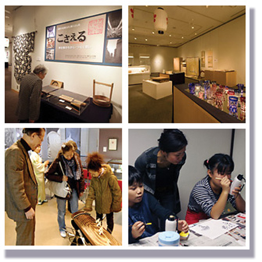 北区の伝統文化と職人さんプロジェクト